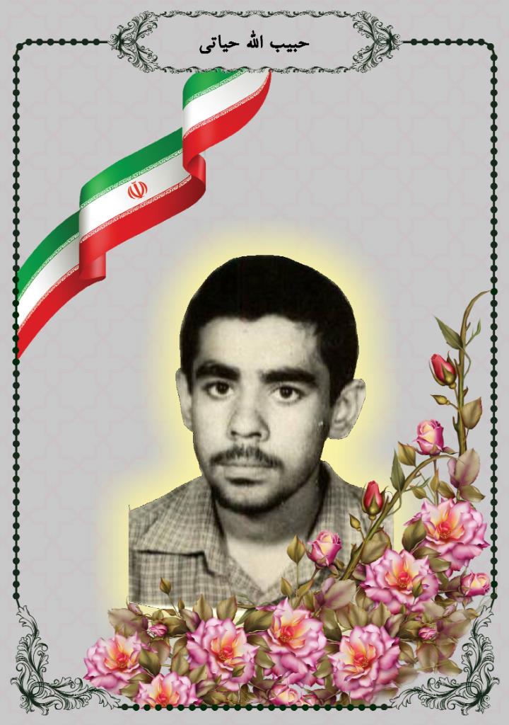 فاقد تصویر